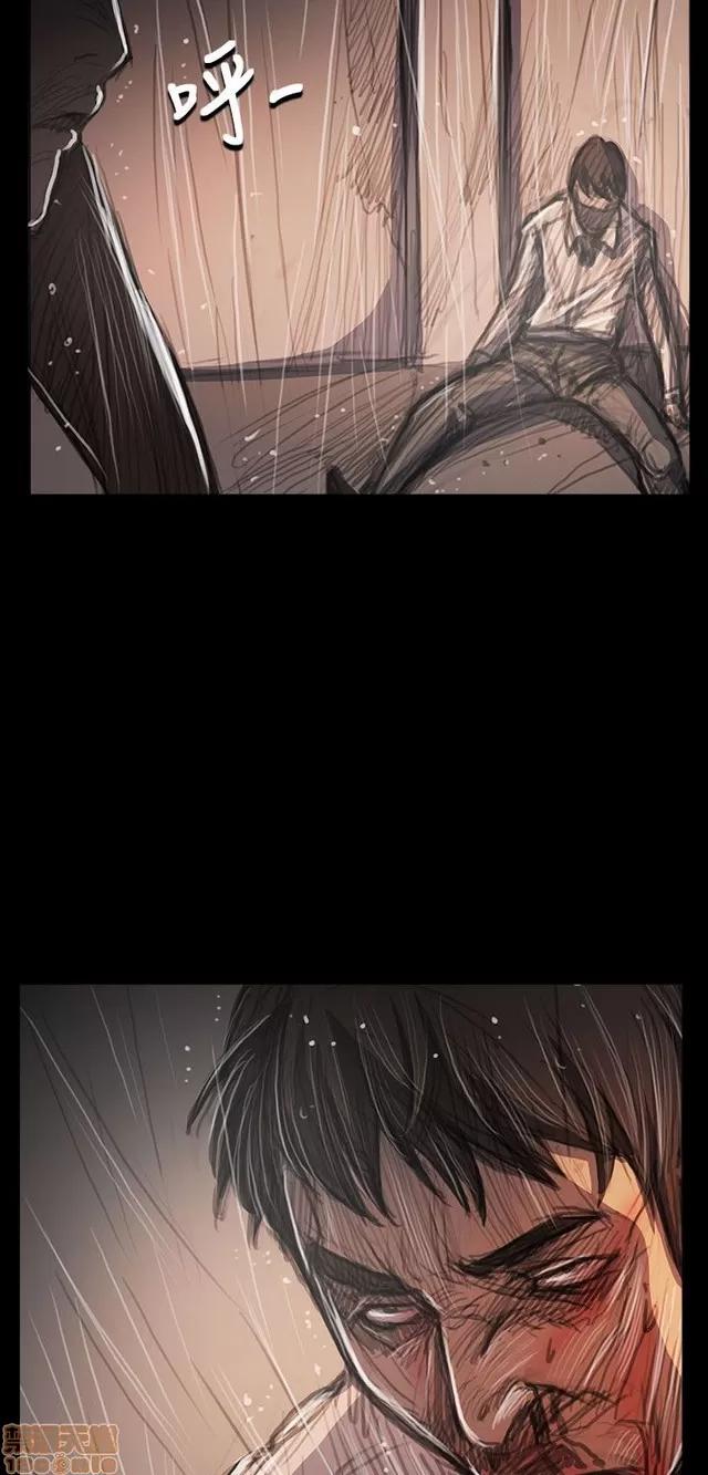 我的姐妹 姊姊: 莲 11 第326页