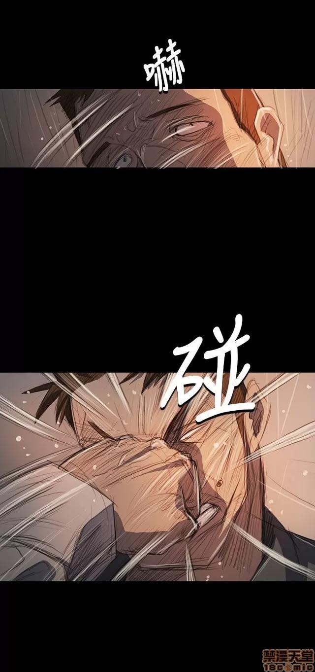 我的姐妹 姊姊: 莲 11 第378页