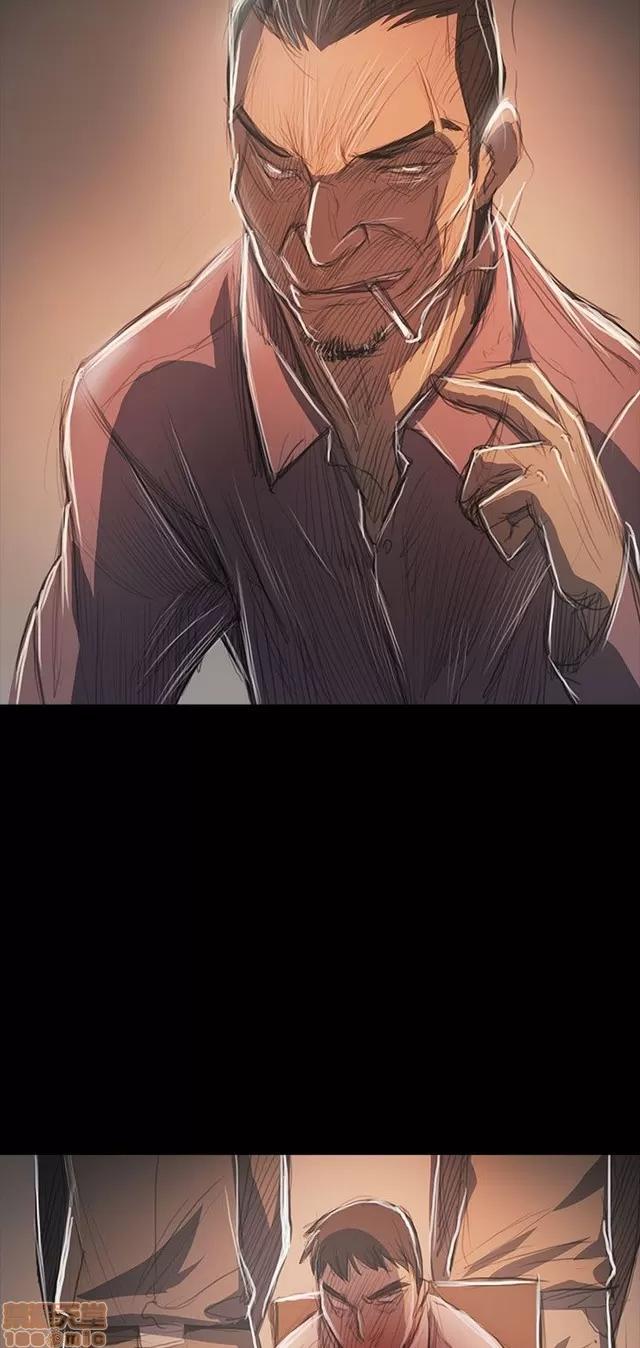 我的姐妹 姊姊: 莲 12 第44页