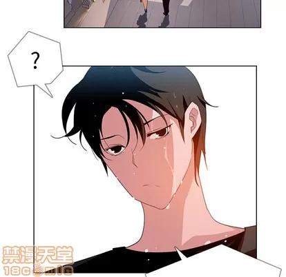 雨声的诱惑 雨声的诱惑 | 第2章 第55页