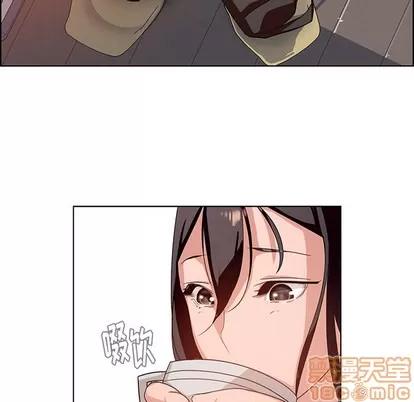 雨声的诱惑 雨声的诱惑 | 第2章 第60页