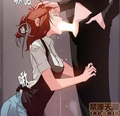 雨声的诱惑 雨声的诱惑 | 第2章 第130页