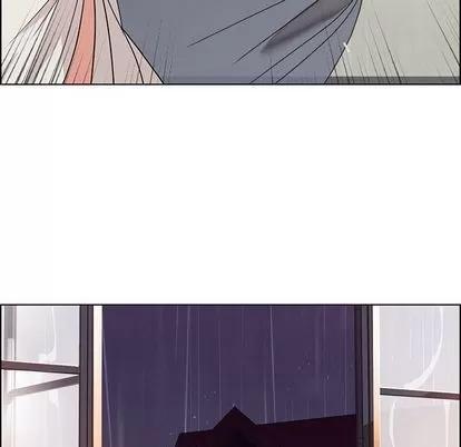 雨声的诱惑 雨声的诱惑 | 第3章 第83页