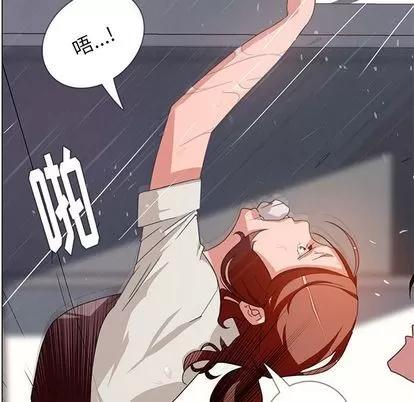 雨声的诱惑 雨声的诱惑 | 第3章 第101页