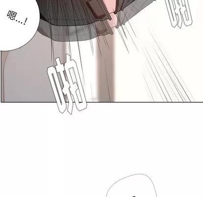 雨声的诱惑 雨声的诱惑 | 第3章 第103页