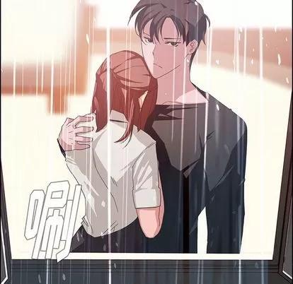 雨声的诱惑 雨声的诱惑 | 第3章 第124页