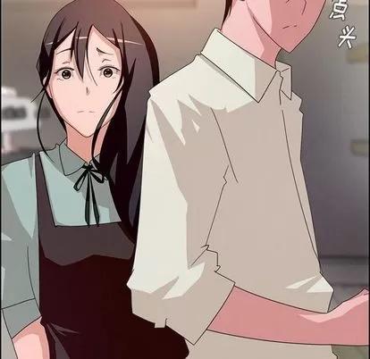 雨声的诱惑 雨声的诱惑 | 第4章 第46页