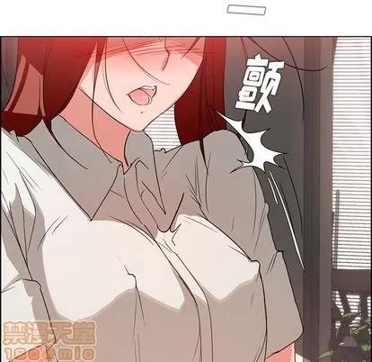 雨声的诱惑 雨声的诱惑 | 第4章 第55页
