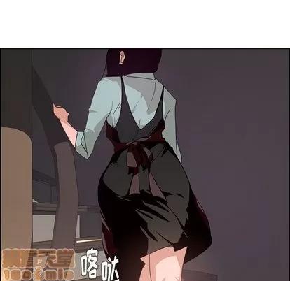 雨声的诱惑 雨声的诱惑 | 第4章 第120页
