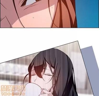 雨声的诱惑 雨声的诱惑 | 第5章 第15页
