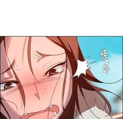 雨声的诱惑 雨声的诱惑 | 第5章 第29页