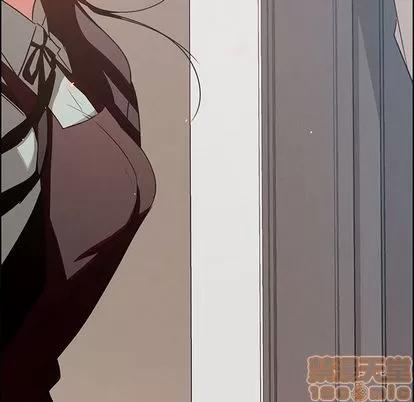 雨声的诱惑 雨声的诱惑 | 第5章 第40页
