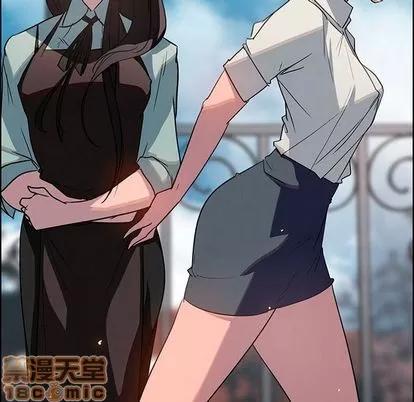 雨声的诱惑 雨声的诱惑 | 第5章 第60页