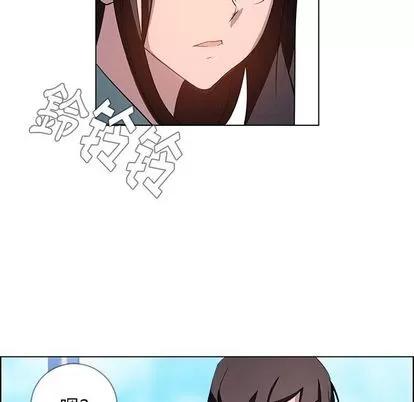 雨声的诱惑 雨声的诱惑 | 第5章 第62页
