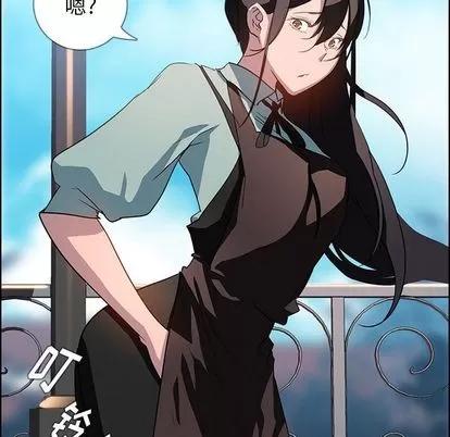 雨声的诱惑 雨声的诱惑 | 第5章 第63页
