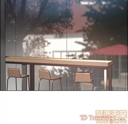 雨声的诱惑 雨声的诱惑 | 第5章 第70页