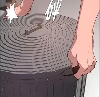 雨声的诱惑 雨声的诱惑 | 第5章 第104页