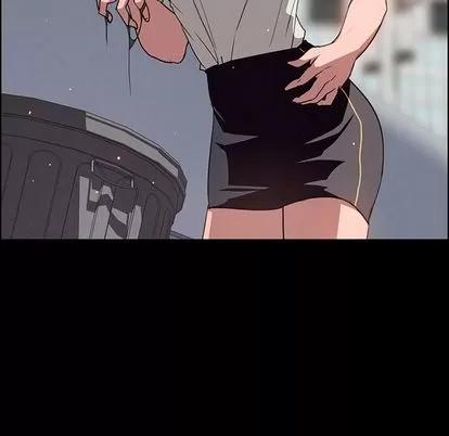雨声的诱惑 雨声的诱惑 | 第5章 第106页
