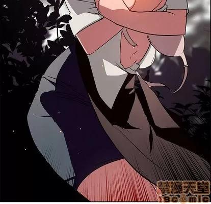 雨声的诱惑 雨声的诱惑 | 第6章 第10页