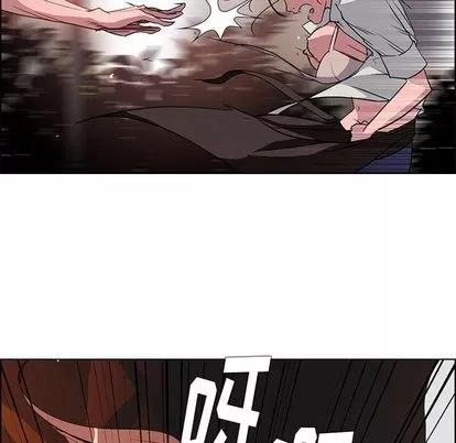 雨声的诱惑 雨声的诱惑 | 第6章 第16页