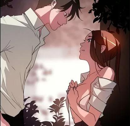 雨声的诱惑 雨声的诱惑 | 第6章 第21页