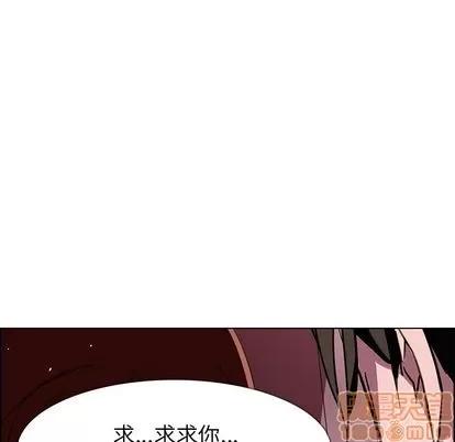 雨声的诱惑 雨声的诱惑 | 第6章 第35页