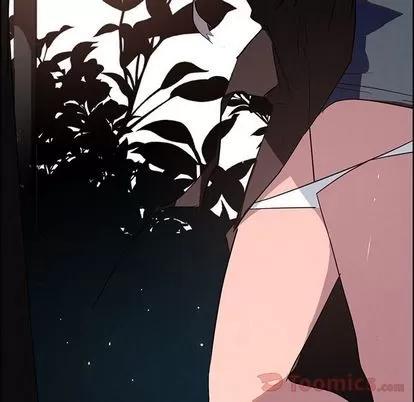 雨声的诱惑 雨声的诱惑 | 第6章 第73页
