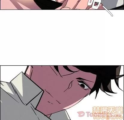 雨声的诱惑 雨声的诱惑 | 第6章 第120页