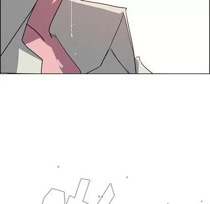 雨声的诱惑 雨声的诱惑 | 第6章 第131页
