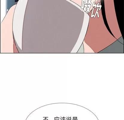 雨声的诱惑 雨声的诱惑 | 第6章 第149页