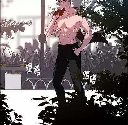 雨声的诱惑 雨声的诱惑 | 第6章 第158页