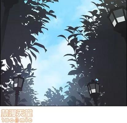 雨声的诱惑 雨声的诱惑 | 第6章 第175页