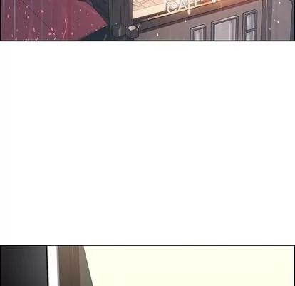 雨声的诱惑 雨声的诱惑 | 第7章 第6页