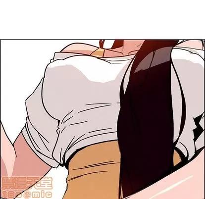雨声的诱惑 雨声的诱惑 | 第7章 第25页