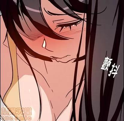 雨声的诱惑 雨声的诱惑 | 第7章 第30页