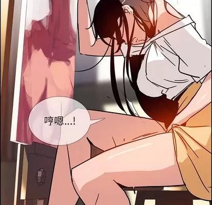 雨声的诱惑 雨声的诱惑 | 第7章 第36页