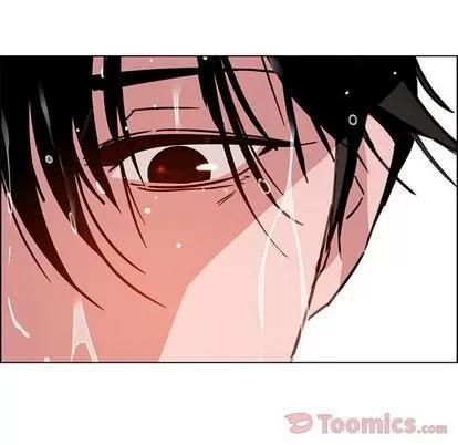 雨声的诱惑 雨声的诱惑 | 第7章 第99页