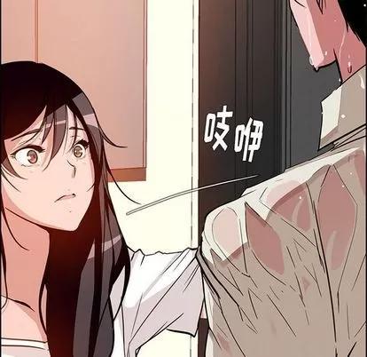 雨声的诱惑 雨声的诱惑 | 第7章 第103页
