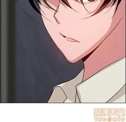 雨声的诱惑 雨声的诱惑 | 第7章 第115页