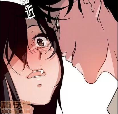 雨声的诱惑 雨声的诱惑 | 第7章 第145页