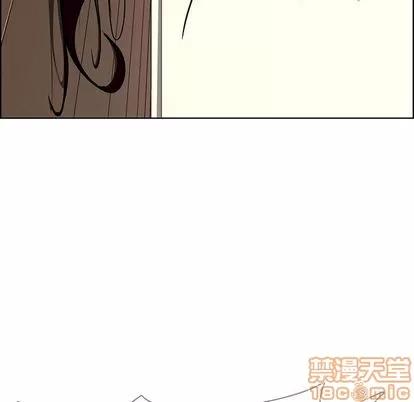 雨声的诱惑 雨声的诱惑 | 第8章 第55页