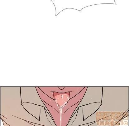 雨声的诱惑 雨声的诱惑 | 第8章 第60页