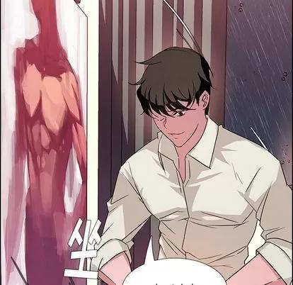 雨声的诱惑 雨声的诱惑 | 第8章 第103页