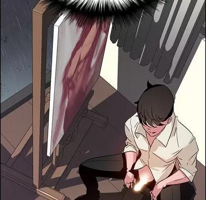 雨声的诱惑 雨声的诱惑 | 第8章 第108页