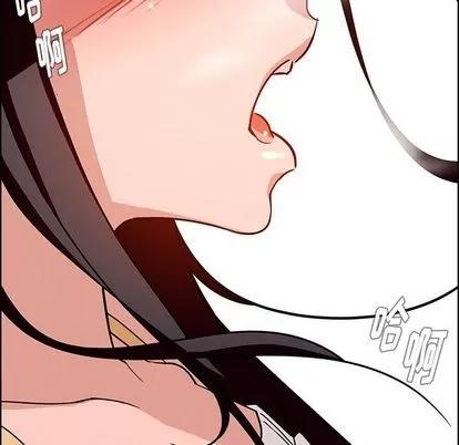 雨声的诱惑 雨声的诱惑 | 第8章 第147页