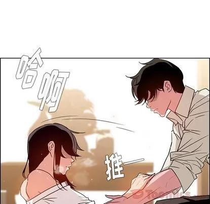 雨声的诱惑 雨声的诱惑 | 第8章 第149页