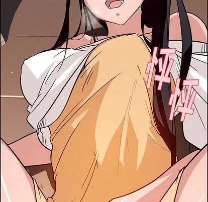 雨声的诱惑 雨声的诱惑 | 第8章 第157页