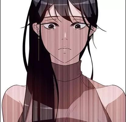 雨声的诱惑 雨声的诱惑 | 第9章 第37页