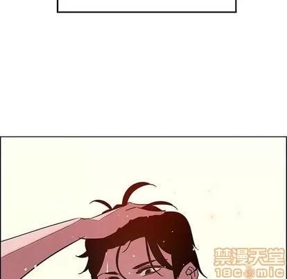 雨声的诱惑 雨声的诱惑 | 第9章 第55页