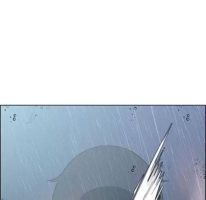 雨声的诱惑 雨声的诱惑 | 第9章 第77页